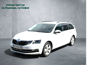 ����� �� �������� �� Skoda Octavia 1, 0 TSI / 115 �.�., 7DSG