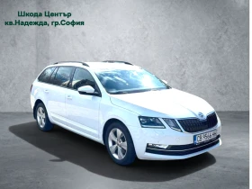 Skoda Octavia 1, 0 TSI / 115 �.�., 7DSG | Mobile.bg � ����� ������ 3