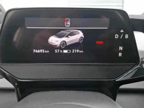 VW ID.3 PRO PERFORMANCE LIFE 62KWh.150KW.Kamera.Led.Navi | Auto.bg — изображение 10