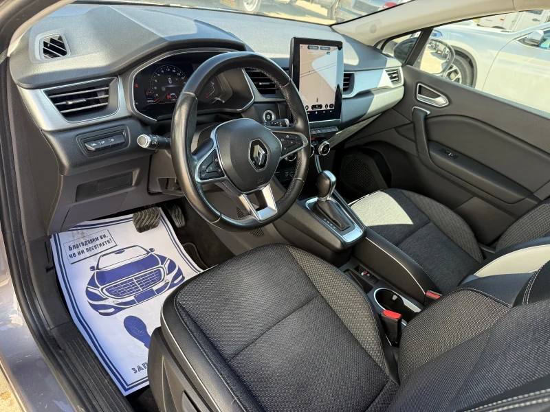 Renault Captur 1.5dci * Avtom* Digital* NOVA* , снимка 7 - Автомобили и джипове - 43191782