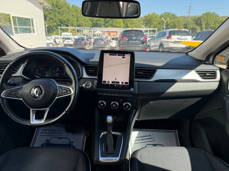 Renault Captur 1.5dci * Avtom* Digital* NOVA* , снимка 9 - Автомобили и джипове - 43191782