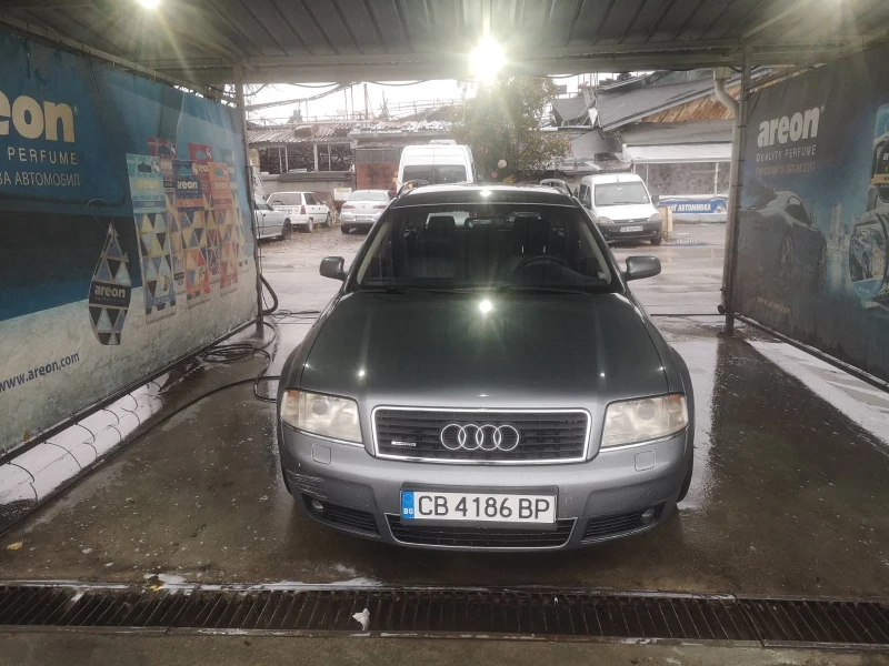 Audi A6 4.2 СПЕШНО, снимка 1 - Автомобили и джипове - 48296924