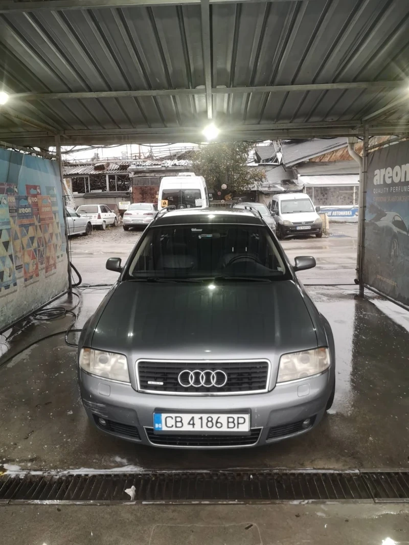 Audi A6 4.2 СПЕШНО, снимка 2 - Автомобили и джипове - 48296924