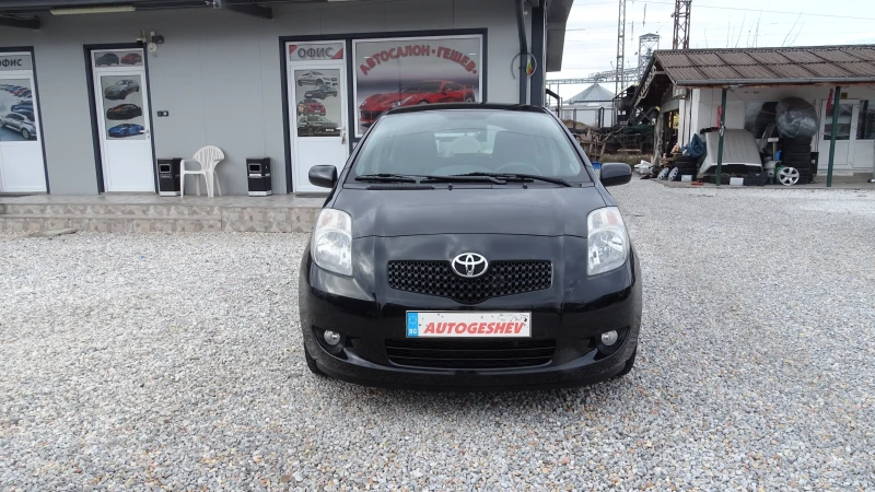 Toyota Yaris 1.4 D4D, снимка 1 - Автомобили и джипове - 48481159