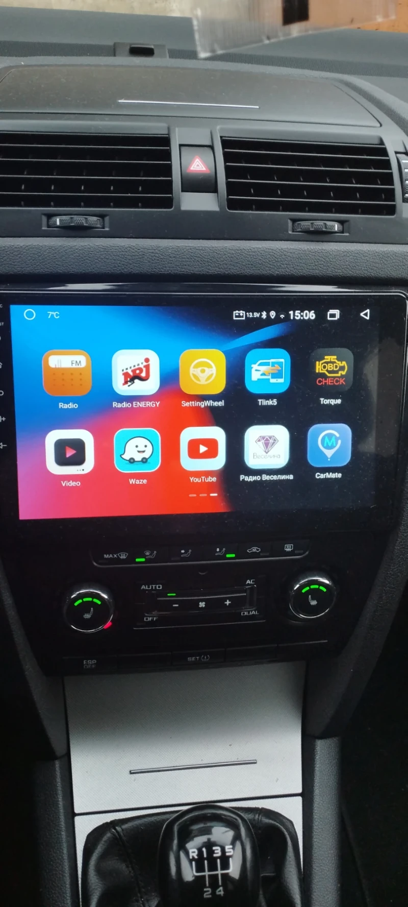 Skoda Octavia, снимка 11 - Автомобили и джипове - 52568037