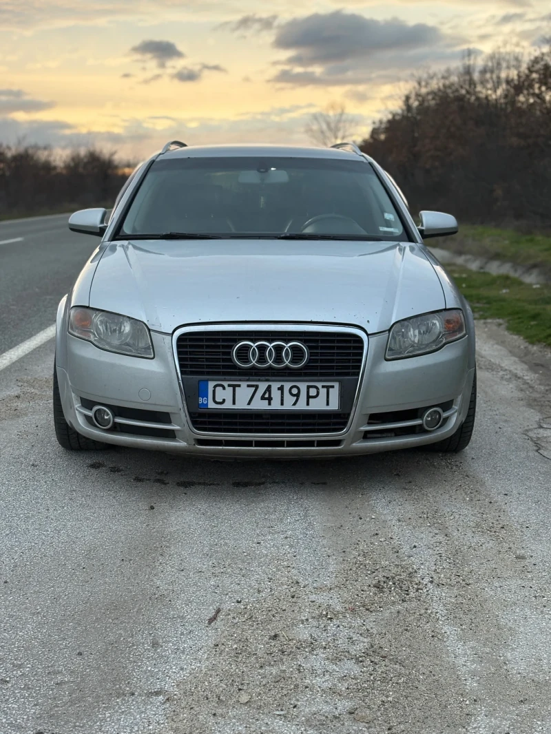 Audi A4, снимка 5 - Автомобили и джипове - 53565524