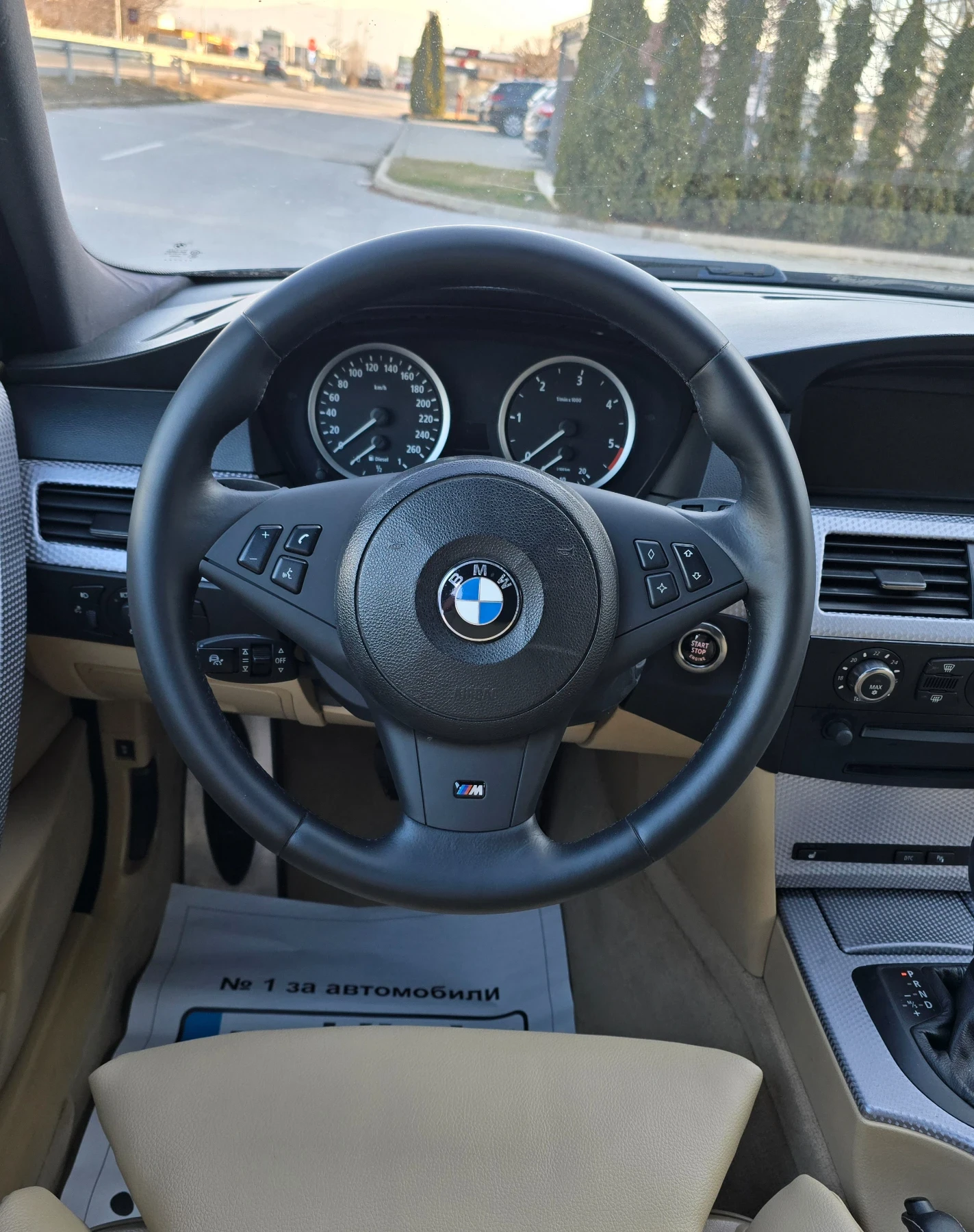 BMW 530 Xd Mpack.Keyless.Distronic - изображение 8