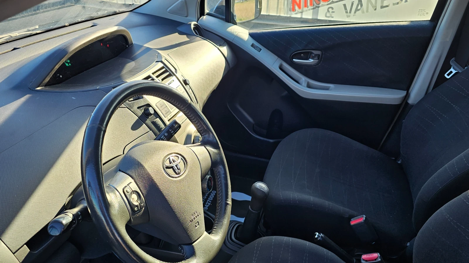 Toyota Yaris 1.4-d4d - изображение 9