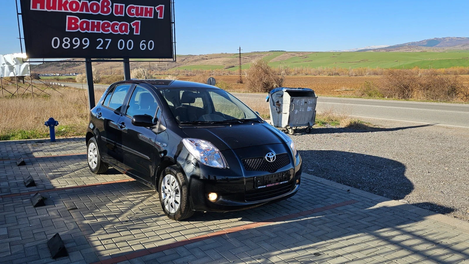 Toyota Yaris 1.4-d4d - изображение 2