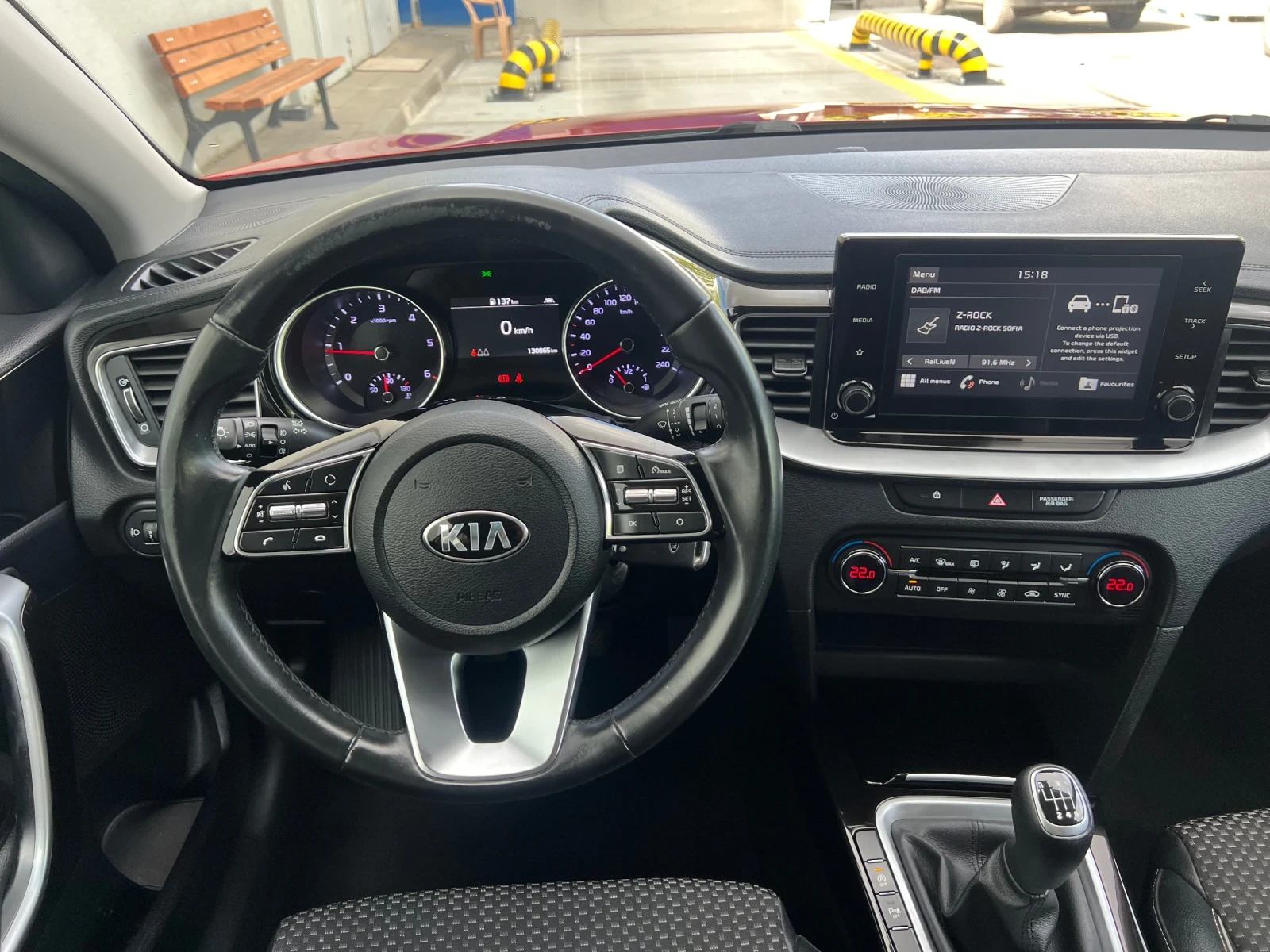 Kia XCeed 1.6CRDI* *  | Mobile.bg   17