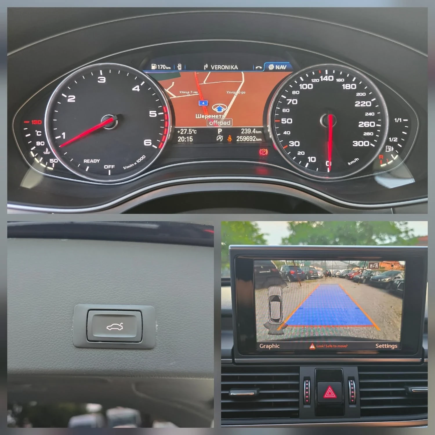 Audi A6 3.0TDI 272K.C./S-LINE / МАТРИКС / ДИСТРОНИК / БОСЕ - изображение 10