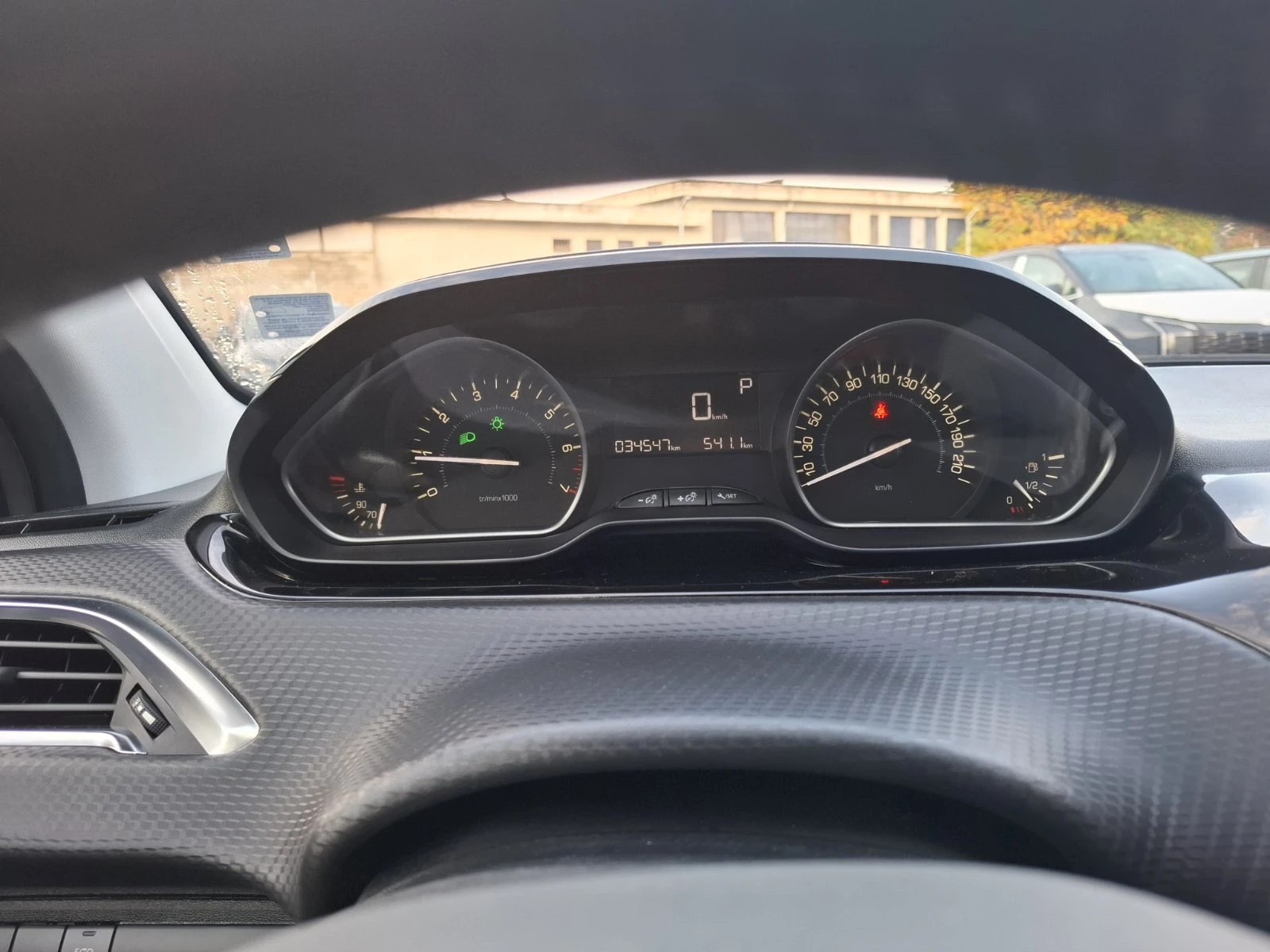 Peugeot 2008 1.2 Active | Mobile.bg   9