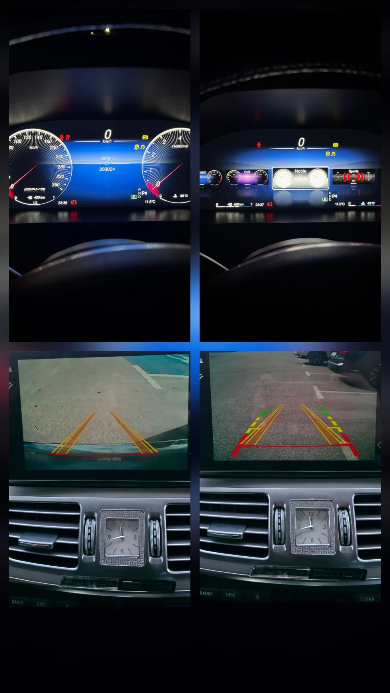 Mercedes-Benz E 200 Mercedes-Benz E200 Facelift  | Mobile.bg   13