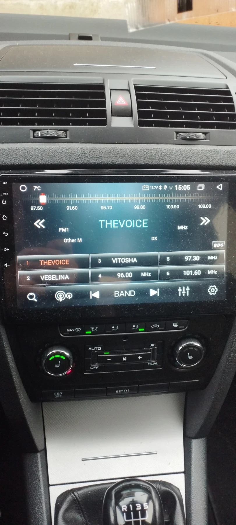 Skoda Octavia | Mobile.bg � ����������� 12