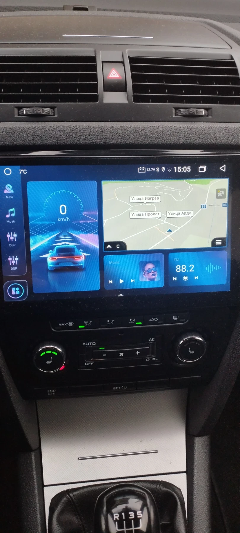 Skoda Octavia | Mobile.bg � ����������� 13