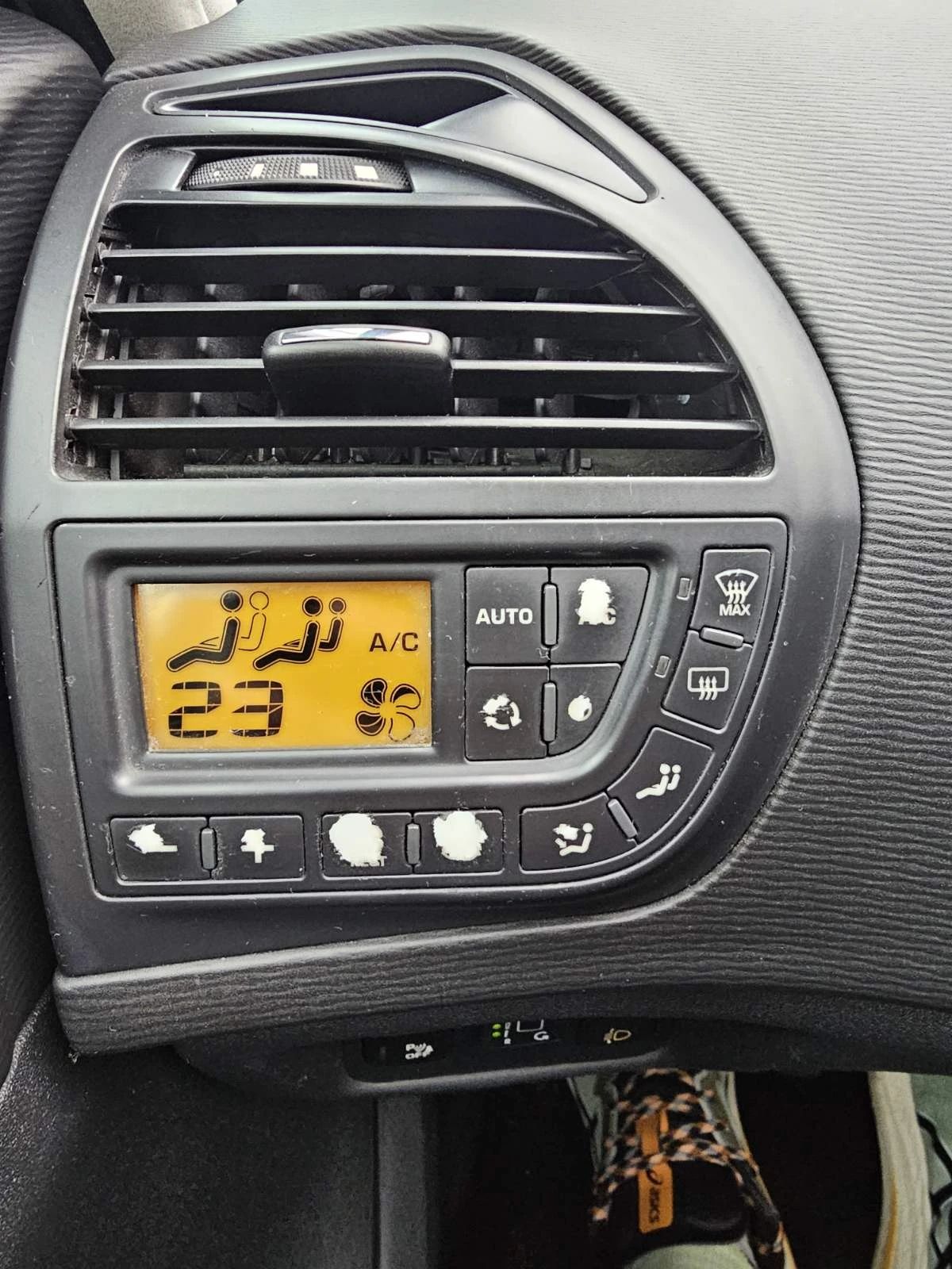 Citroen C4 Picasso | Mobile.bg   7