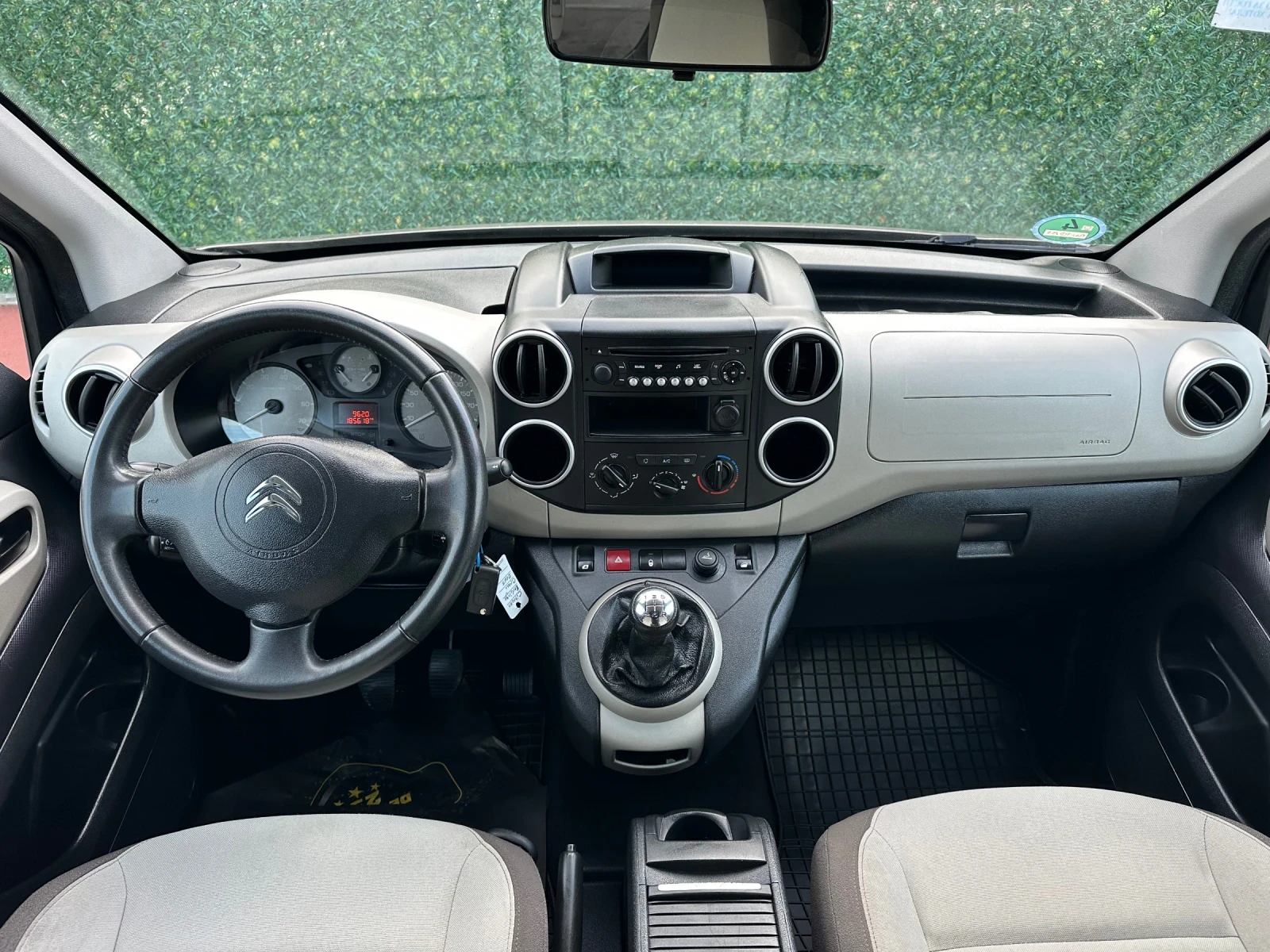 Citroen Berlingo 1.6i/98кс/MULTiSPACE/Германия/Парктроник, снимка 7 - Автомобили и джипове - 53728127