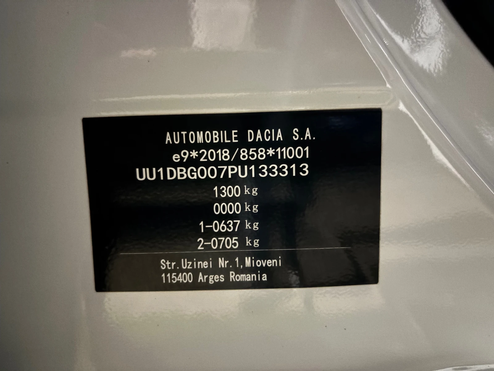 Dacia Spring 65💥EXTREME💥new💥, снимка 15 - Автомобили и джипове - 53731833