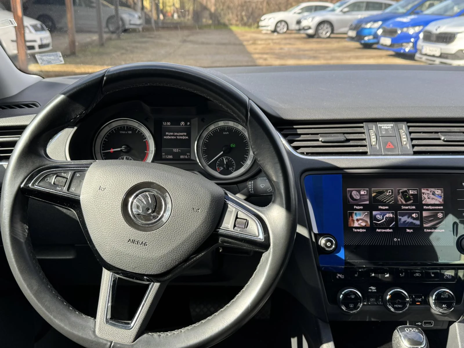 Skoda Octavia 1, 0 TSI / 115 к.с., 7DSG, снимка 8 - Автомобили и джипове - 53763266