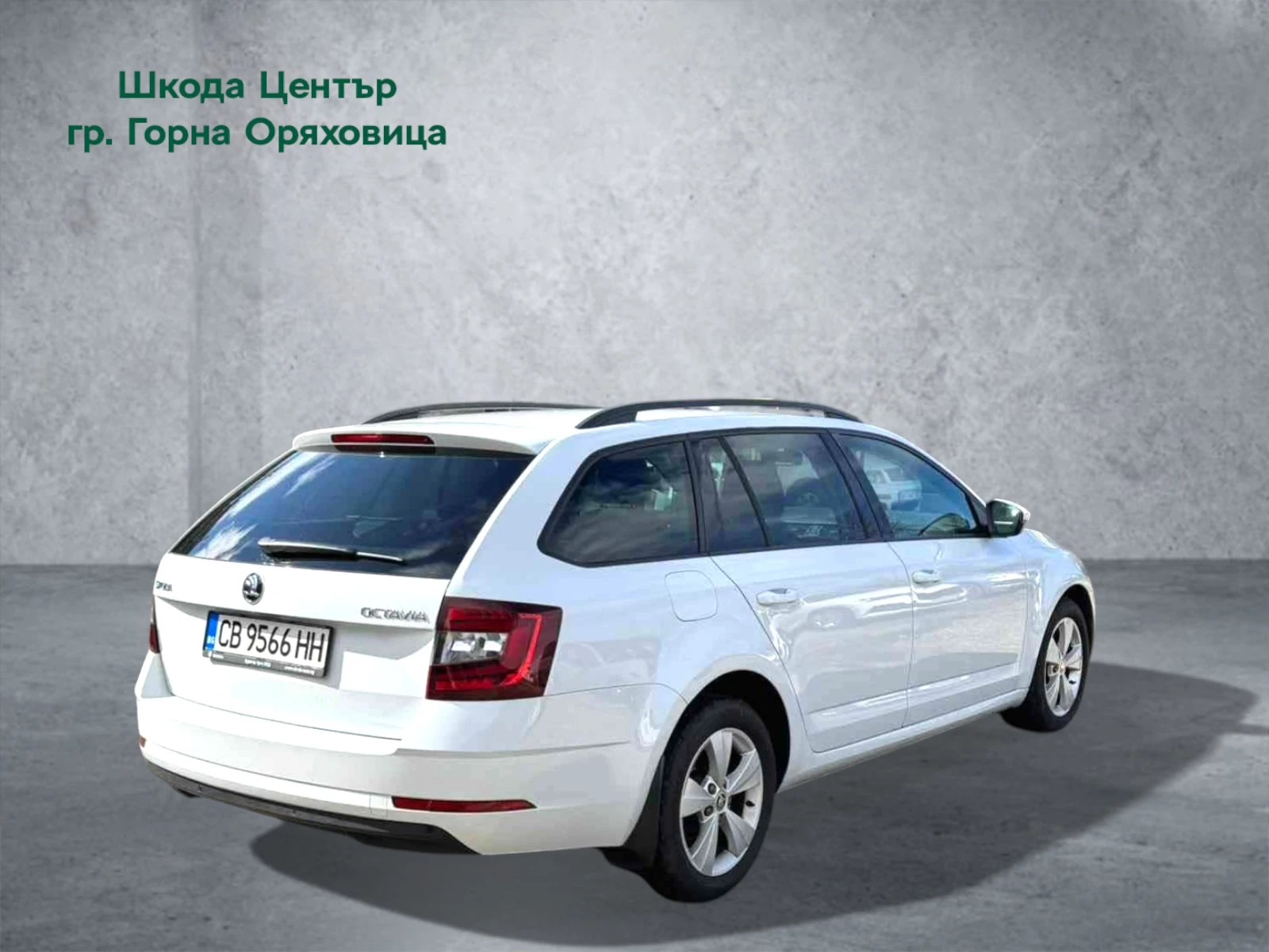 Skoda Octavia 1, 0 TSI / 115 к.с., 7DSG, снимка 2 - Автомобили и джипове - 53763266