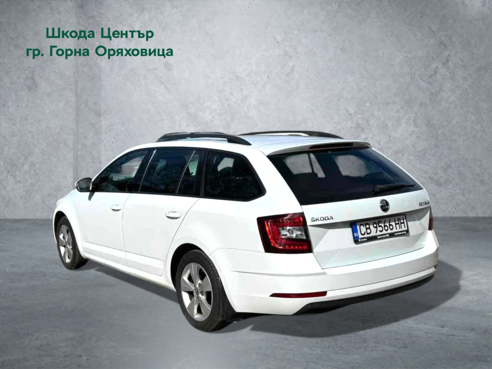 Skoda Octavia 1, 0 TSI / 115 к.с., 7DSG, снимка 4 - Автомобили и джипове - 53763266