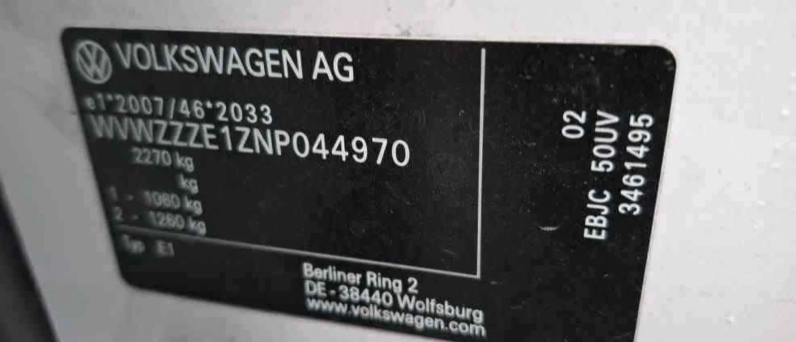 VW ID.3 PRO PERFORMANCE LIFE 62KWh.150KW.Kamera.Led.Navi, снимка 13 - Автомобили и джипове - 53878466