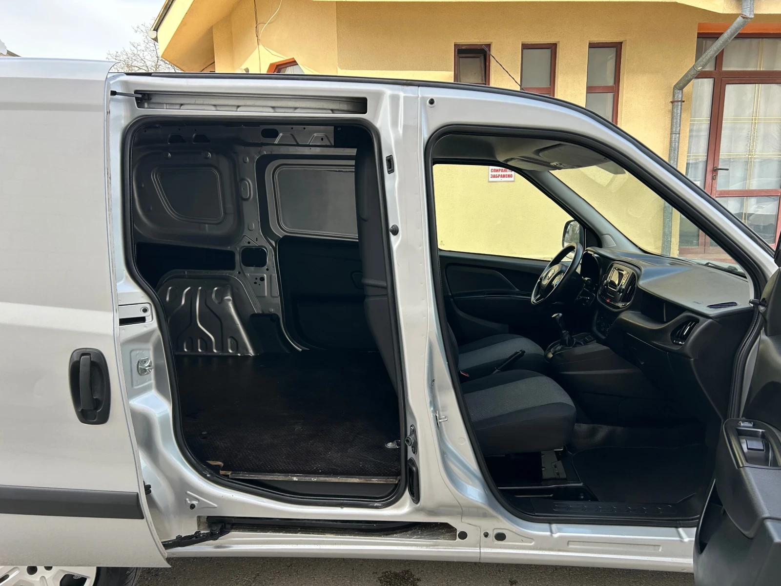 Fiat Doblo 1.3M-Jet ЕВРО 5, снимка 12 - Автомобили и джипове - 54195748