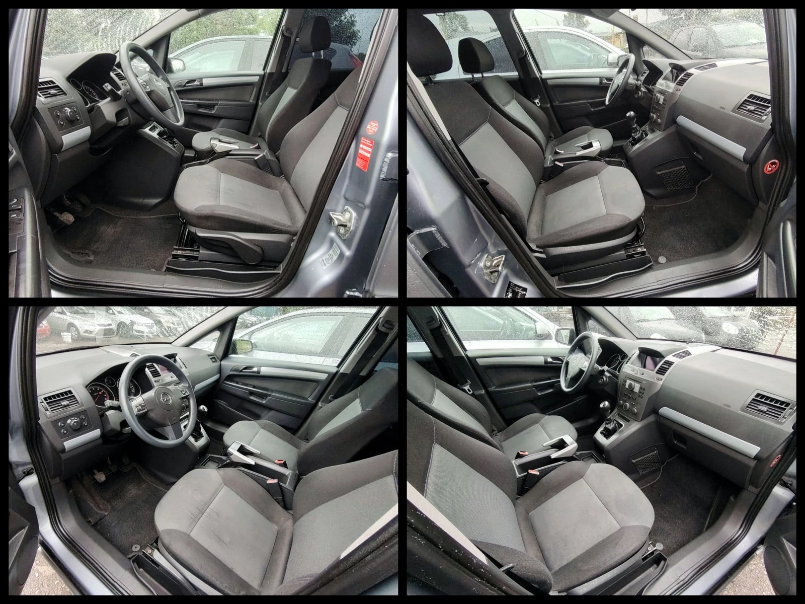 Opel Zafira 1.8i/6+ 1����� | Mobile.bg � ����������� 12