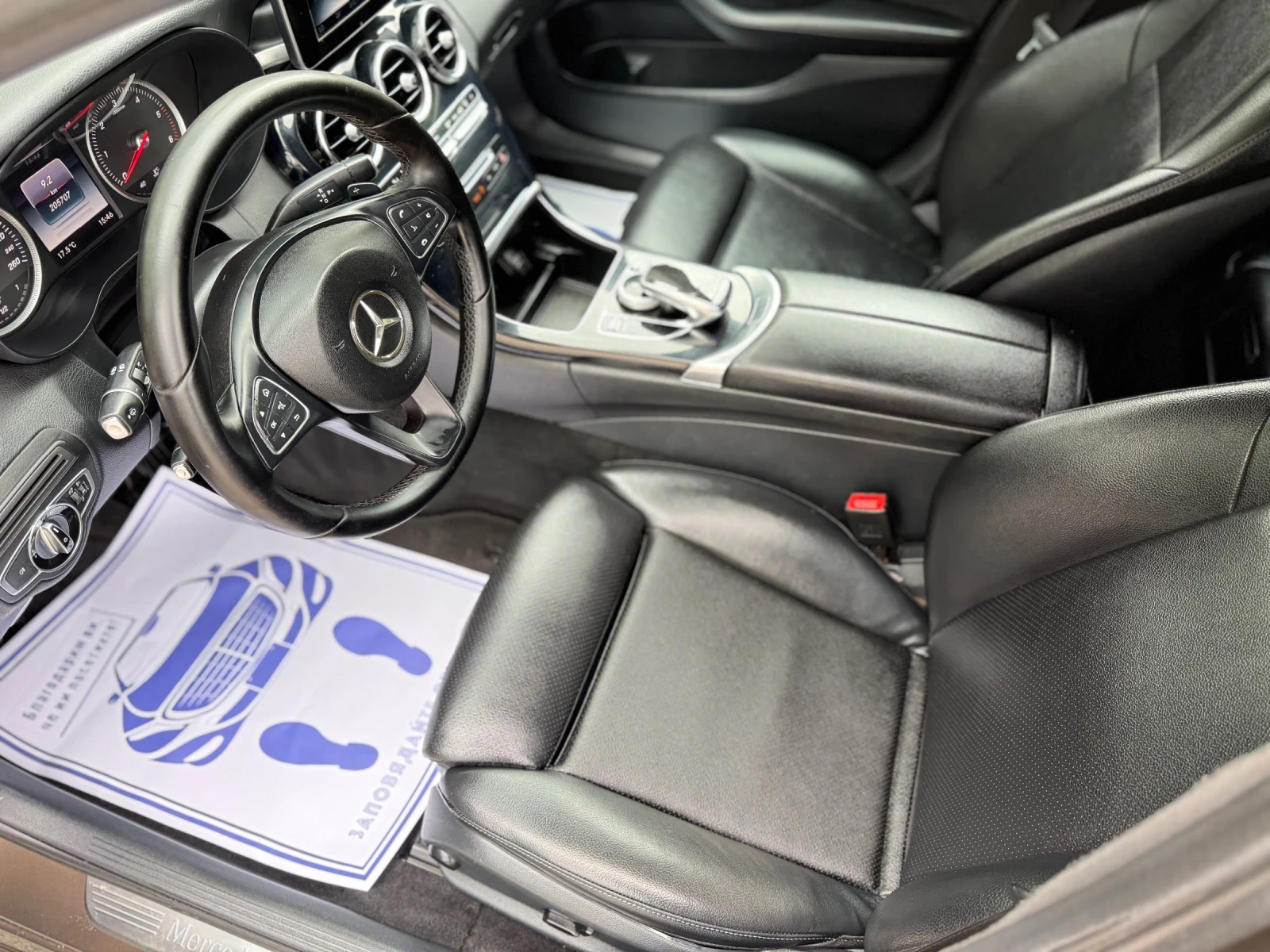 Mercedes-Benz C 220 2.2CDI Автоматик/Навигация/Кожен салон/ТОП, снимка 10 - Автомобили и джипове - 54647007