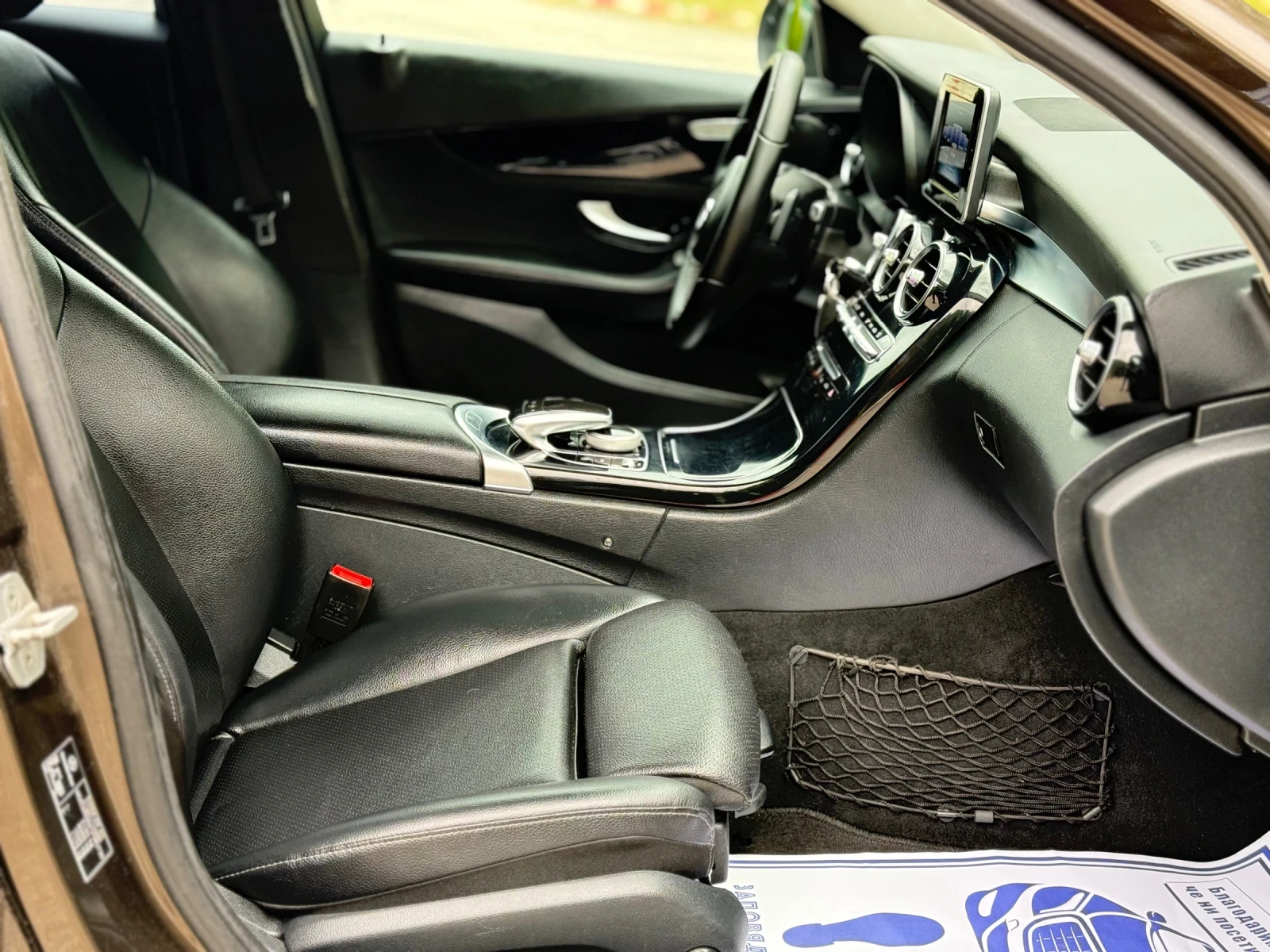 Mercedes-Benz C 220 2.2CDI Автоматик/Навигация/Кожен салон/ТОП, снимка 15 - Автомобили и джипове - 54647007