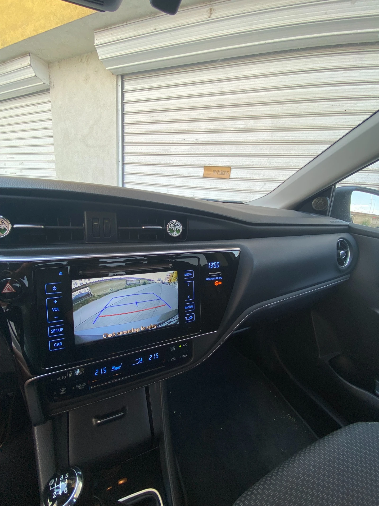 Toyota Corolla Гаранционна, снимка 7 - Автомобили и джипове - 55777294