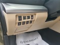Subaru Outback 2.5i-175к.с 4х4-АВТОМАТИК ГАЗ-БЕНЗИН - [13] 
