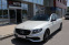 Обява за продажба на Mercedes-Benz E 220 Burmester/Подгрев/Klimatornik ~38 900 лв. - изображение 1