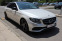 Обява за продажба на Mercedes-Benz E 220 Burmester/Подгрев/Klimatornik ~38 900 лв. - изображение 2