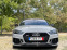 Обява за продажба на Audi Rs5 Топ! Като нова  ~ 130 999 лв. - изображение 1
