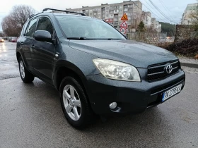 Toyota Rav4 2.2 D4D 136c.s., снимка 4