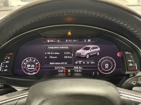 Audi Q7 TECHNIK| MATRIX| CARPLAY| PANO| ОБДУХ| 360| BOSE, снимка 7