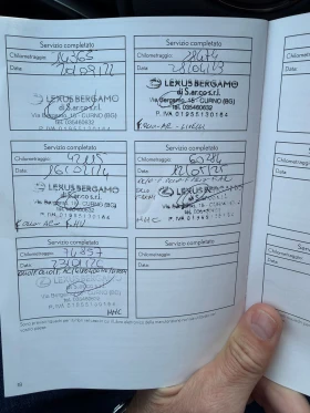 Lexus UX 250h 2.0 HYBRID 75.000km ГАРАНЦИОНЕН, НОВ!!!, снимка 6