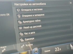 VW Touareg, снимка 13