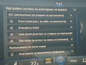 VW Touareg, снимка 14