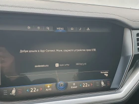 VW Touareg, снимка 12