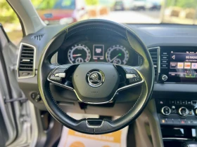 Skoda Karoq Facelift 1.6 TDI / 115 к.с. / DSG / Executive, снимка 16