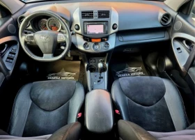 Toyota Rav4 Продаден , снимка 5