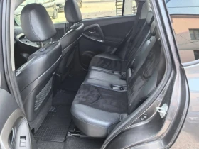 Toyota Rav4 Продаден , снимка 6