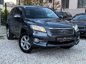 Toyota Rav4 Продаден , снимка 1