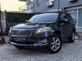 Toyota Rav4 Продаден , снимка 3