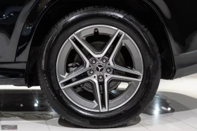 Mercedes-Benz GLE 300 d/COUPE/272HP/AMG/4M/BURM/MBEAM-LED/360/L.ASS/532f | Mobile.bg    8