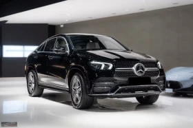 Mercedes-Benz GLE 300 d/COUPE/272HP/AMG/4M/BURM/MBEAM-LED/360/L.ASS/532f | Mobile.bg    4