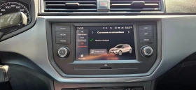 Seat Arona 32418km. - 25990 лв. - 18911476 13