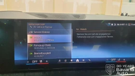 BMW X6 30d xDrive M Sport Paket Individual | Mobile.bg    11